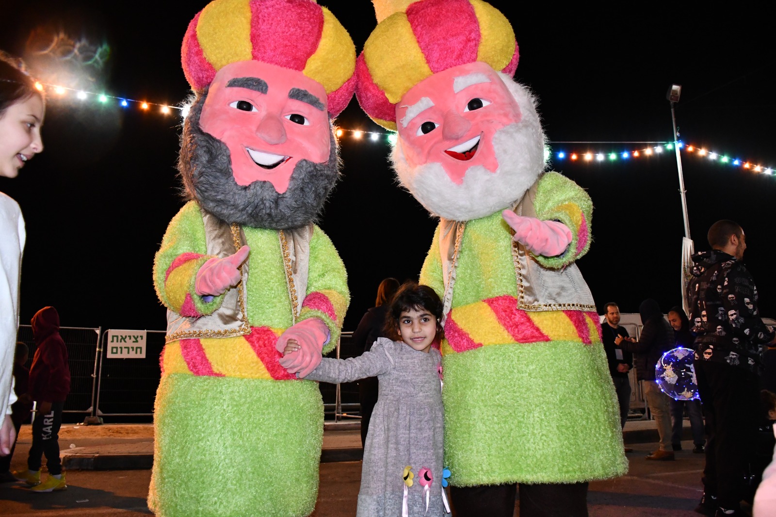 WhatsApp Image 2022-04-09 at 10.54.39 PM.jpeg